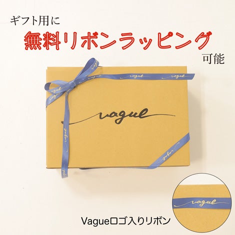 犬服犬服小型犬ドッグウェアペットウェアタンクトップ袖なしあす楽メール便送料無料誕生日記念日母の日父の日ギフトプレゼント贈り物ラッピングコットン綿日本製洋服嫌い苦手初心者パピー介護犬老犬飼い始めVagueロゴ