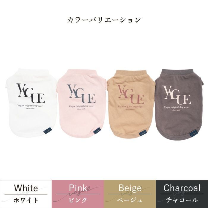 Vague 犬 服 洋服 ドッグウェア ペットウェア 小型犬 ダックス フレブル お揃い ペアルック Tシャツ 春 夏 秋 コットン 綿 かわいい おしゃれ 