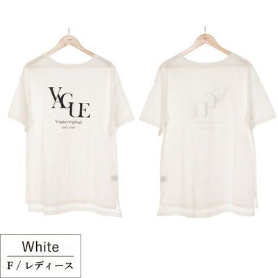 【ポイント20倍】☆楽天ランキング1位獲得☆ラッピング無料犬服犬服犬とお揃い飼い主とお揃いドッグウェア大人レディース飼い主愛犬家あす楽送料無料誕生日記念日ギフトプレゼントペアルックTシャツ綿日本製父の日母の日