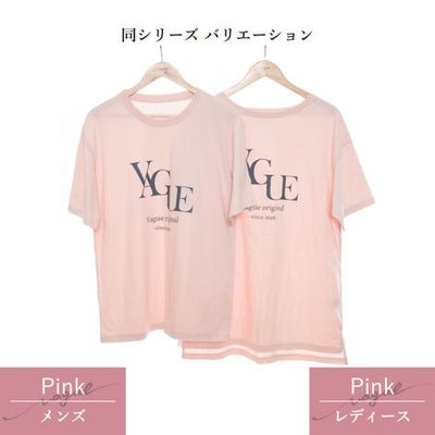 【ポイント20倍】☆楽天ランキング1位獲得☆ラッピング無料犬服犬服犬とお揃い飼い主とお揃いドッグウェア大人レディース飼い主愛犬家あす楽送料無料誕生日記念日ギフトプレゼントペアルックTシャツ綿日本製父の日母の日