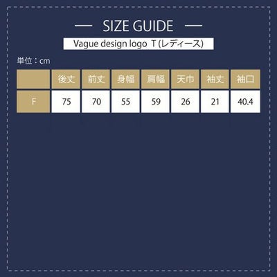 【ポイント20倍】☆楽天ランキング1位獲得☆ラッピング無料犬服犬服犬とお揃い飼い主とお揃いドッグウェア大人レディース飼い主愛犬家あす楽送料無料誕生日記念日ギフトプレゼントペアルックTシャツ綿日本製父の日母の日