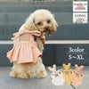 【ポイント20倍】☆楽天ランキング1位☆ラッピング無料犬服洋服犬の服ドッグウェアドッグドレス小型犬超小型犬あす楽メール便送料無料誕生日記念日ギフトプレゼントスカートワンピースふりふりフリルメス日本製綿父の日母の日