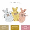 【ポイント20倍】☆楽天ランキング1位☆ラッピング無料犬服洋服犬の服ドッグウェアドッグドレス小型犬超小型犬あす楽メール便送料無料誕生日記念日ギフトプレゼントスカートワンピースふりふりフリルメス日本製綿父の日母の日