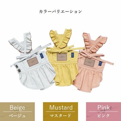 【ポイント20倍】☆楽天ランキング1位☆ラッピング無料犬服洋服犬の服ドッグウェアドッグドレス小型犬超小型犬あす楽メール便送料無料誕生日記念日ギフトプレゼントスカートワンピースふりふりフリルメス日本製綿父の日母の日