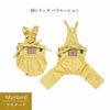 ラッピング無料犬服犬服洋服犬の服ドッグウェアペットウェア綿コットンサロペット小型犬誕生日記念日父の日母の日春夏あす楽メール便送料無料ギフトプレゼントオス男の子オーバーオールカバーオールボトム日本製国産