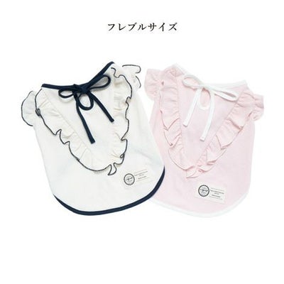 【ポイント20倍】ラッピング無料あす楽メール便犬服洋服犬服犬の服ドッグウェアペットウェア小型犬フレブルダックス送料無料誕生日記念日父の日母の日ホワイトデーギフトプレゼントラッピング綿日本製タンクトップ袖なしフリルリボン女の子メスかわいい