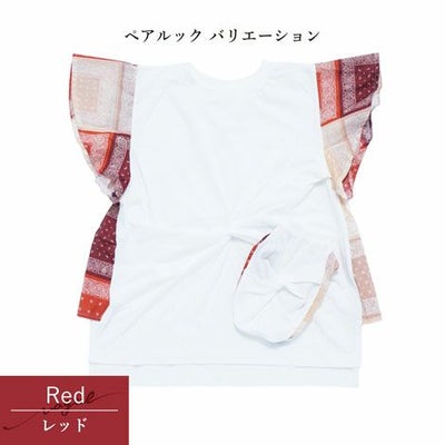 【ポイント20倍】ラッピング無料犬洋服犬の服ドッグウェア小型犬愛犬家レディースペアルックおそろい犬とお揃い飼い主とお揃いあす楽送料無料誕生日記念日ギフト贈り物プレゼント綿Tシャツ日本製父の日母の日ホワイトデー