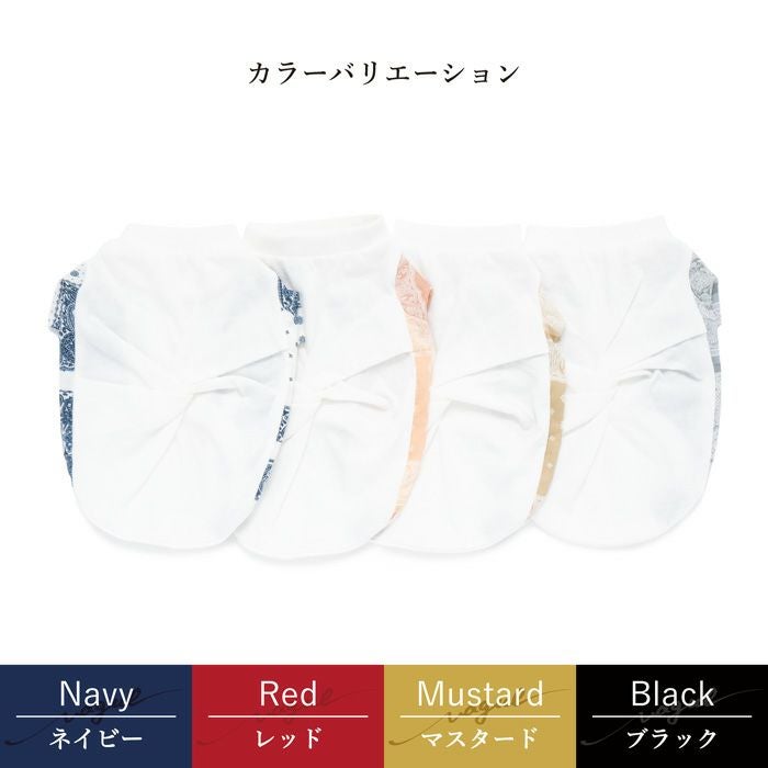 Vague 犬 服 犬の服 ドッグウェア ペットウェア お揃い ペアルック 小型犬 フレブル ダックス Tシャツ コットン 綿 日本製 春 夏 秋 ペイズリー柄 バンダナ おしゃれ かわいい