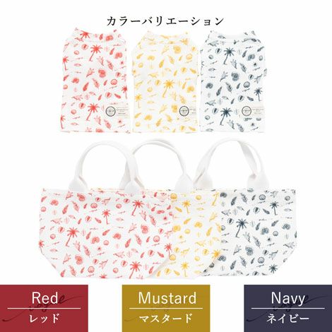 【犬服Tシャツとお散歩バッグのセット1,000円引き】ラッピング無料犬服洋服犬の服ドッグウェア小型犬ダックスフレブルあす楽メール便送料無料誕生日母の日父の日記念日ギフト贈り物プレゼントぺアルックお揃いアロハ柄綿コットンTシャツ国産