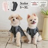 【ポイント20倍】あす楽メール便対応可犬服洋服犬服犬の服ドッグウェアペットペットウェア超小型犬小型犬犬友クリスマスX'mas誕生日記念日ギフトプレゼント贈り物無料ラッピングメッセージカード送料無料ペアルックお揃いシャツ袖あり薄手綿日本製父の日母の日