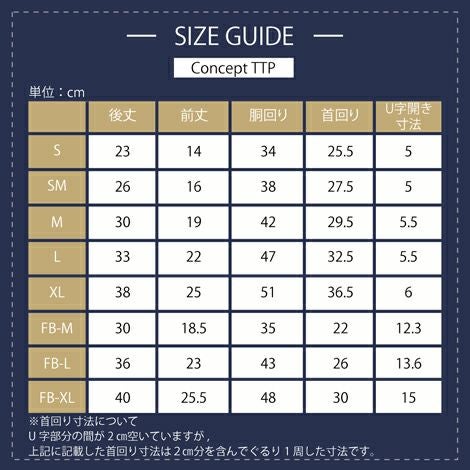 Vague 日本製 綿 コットン 犬服 犬の服 ドッグウェア ペットウェア フレブル 小型犬 タンクトップ 袖なし りぼん かわいい おしゃれ 英字 プリント 