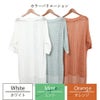 【ポイント20倍】☆楽天ランキング1位☆ラッピング無料犬服洋服お揃いペットとお揃い飼い主とお揃いペットウェア大人レディース飼い主犬友あす楽送料無料誕生日記念日ギフトプレゼントペアルックお揃いサマーニット日本製綿父の日母の日