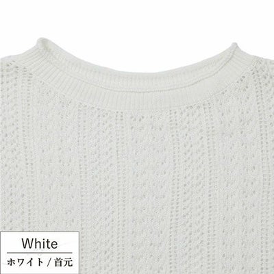 【ポイント20倍】☆楽天ランキング1位☆ラッピング無料犬服洋服お揃いペットとお揃い飼い主とお揃いペットウェア大人レディース飼い主犬友あす楽送料無料誕生日記念日ギフトプレゼントペアルックお揃いサマーニット日本製綿父の日母の日