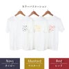 【ポイント20倍】ラッピング無料犬服犬服犬の服ペットとお揃い飼い主とお揃い大人女性飼い主あす楽メール便送料無料誕生日記念日ギフトプレゼントぺアルックおそろコーデTシャツアロハ柄日本製綿父の日母の日