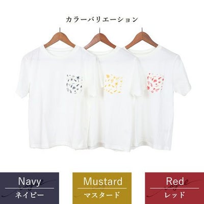 【ポイント20倍】ラッピング無料犬服犬服犬の服ペットとお揃い飼い主とお揃い大人女性飼い主あす楽メール便送料無料誕生日記念日ギフトプレゼントぺアルックおそろコーデTシャツアロハ柄日本製綿父の日母の日
