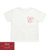 【ポイント20倍】ラッピング無料犬服犬服犬の服ペットとお揃い飼い主とお揃い大人女性飼い主あす楽メール便送料無料誕生日記念日ギフトプレゼントぺアルックおそろコーデTシャツアロハ柄日本製綿父の日母の日