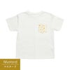 【ポイント20倍】ラッピング無料犬服犬服犬の服ペットとお揃い飼い主とお揃い大人女性飼い主あす楽メール便送料無料誕生日記念日ギフトプレゼントぺアルックおそろコーデTシャツアロハ柄日本製綿父の日母の日