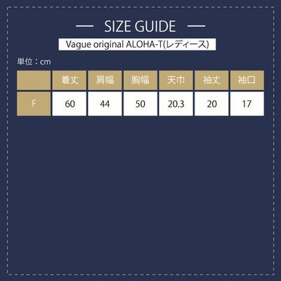 【ポイント20倍】ラッピング無料犬服犬服犬の服ペットとお揃い飼い主とお揃い大人女性飼い主あす楽メール便送料無料誕生日記念日ギフトプレゼントぺアルックおそろコーデTシャツアロハ柄日本製綿父の日母の日