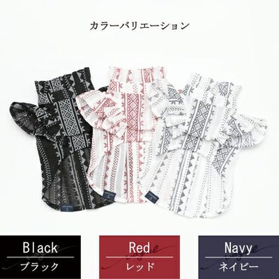 【ポイント20倍】あす楽メール便対応可犬服洋服犬服犬の服ドッグウェアペットウェアクリスマスX'mas誕生日記念日ギフトプレゼント贈り物無料ラッピングメッセージカード送料無料ペアルックお揃いシャツ日本製袖あり薄手綿メス女の子フリルふりふり父の日母の日