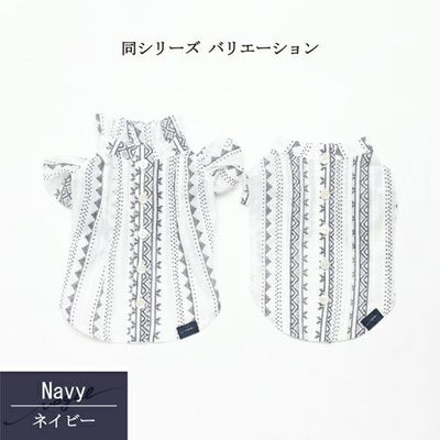 【ポイント20倍】あす楽メール便対応可犬服洋服犬服犬の服ドッグウェアペットウェアクリスマスX'mas誕生日記念日ギフトプレゼント贈り物無料ラッピングメッセージカード送料無料ペアルックお揃いシャツ日本製袖あり薄手綿メス女の子フリルふりふり父の日母の日
