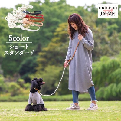 【ポイント20倍】☆楽天ランキング1位☆ラッピング無料犬ペット犬用ペット用リードドッググッズペットグッズ超小型犬小型犬中型犬あす楽メール便送料無料誕生日記念日父の日母の日ホワイトデーギフトプレゼントラッピング小物ヌメ革レザー肩掛け日本製