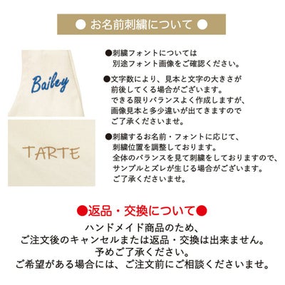【名入れ 刺繍 オリジナル】スリング ショルダー バッグ 犬 猫 ペット 小型犬 超小型犬 パピー ドッグ 誕生日 記念日 ギフト プレゼント お祝い ラッピング 無料 斜め掛け 日本製 キャンバス エコバッグ ストラップ 飛び出し防止 顔出し 抱っこ紐 散歩 お出かけ 旅行 春夏