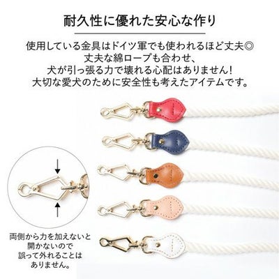 【首輪とリードのセット1000円引き】ラッピング無料犬ペット用品ドッググッズ小型犬ペットグッズ首輪カラーリードあす楽送料無料メール便誕生日父の日ギフトプレゼントショルダー肩掛け手持ちレザー革ロープ散歩お出かけ手ぶら