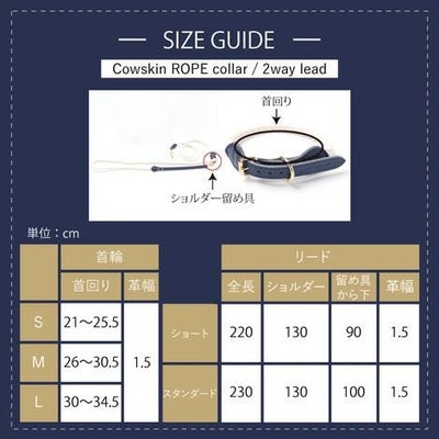 【首輪とリードのセット1000円引き】ラッピング無料犬ペット用品ドッググッズ小型犬ペットグッズ首輪カラーリードあす楽送料無料メール便誕生日父の日ギフトプレゼントショルダー肩掛け手持ちレザー革ロープ散歩お出かけ手ぶら