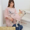 【犬服と飼い主様のTシャツセット500円引き】お揃いペアルック犬服洋服犬服犬の服ドッグウェアペット小型犬フレブルダックスあす楽メール便送料無料誕生日記念日父の日母の日春夏ギフトプレゼントラッピング無料綿コットン日本製国産