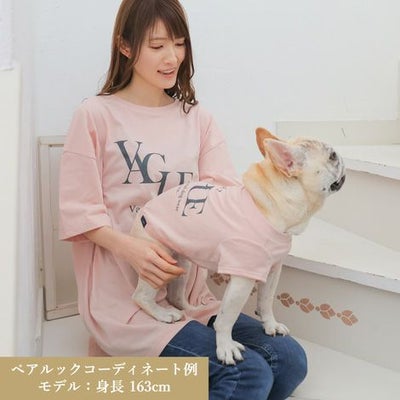 【犬服と飼い主様のTシャツセット500円引き】お揃いペアルック犬服洋服犬服犬の服ドッグウェアペット小型犬フレブルダックスあす楽メール便送料無料誕生日記念日父の日母の日春夏ギフトプレゼントラッピング無料綿コットン日本製国産
