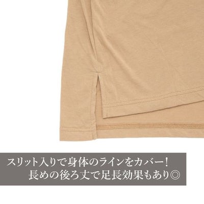 【犬服と飼い主様のTシャツセット500円引き】お揃いペアルック犬服洋服犬服犬の服ドッグウェアペット小型犬フレブルダックスあす楽メール便送料無料誕生日記念日父の日母の日春夏ギフトプレゼントラッピング無料綿コットン日本製国産
