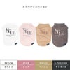 【犬服と飼い主様のTシャツセット500円引き】お揃いペアルック犬服洋服犬服犬の服ドッグウェアペット小型犬フレブルダックスあす楽メール便送料無料誕生日記念日父の日母の日春夏ギフトプレゼントラッピング無料綿コットン日本製国産