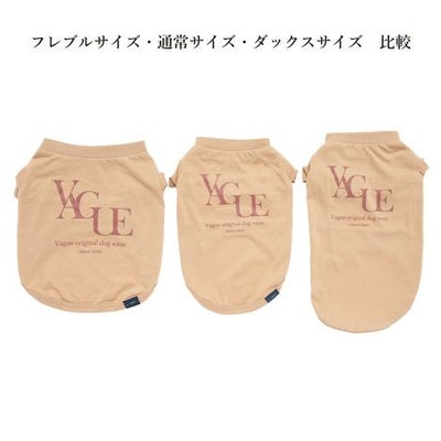 【犬服と飼い主様のTシャツセット500円引き】お揃いペアルック犬服洋服犬服犬の服ドッグウェアペット小型犬フレブルダックスあす楽メール便送料無料誕生日記念日父の日母の日春夏ギフトプレゼントラッピング無料綿コットン日本製国産