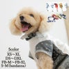 【Tシャツとネックアクセサリーセット】【1000円引き】お揃いペアルックコーディネート犬服洋服犬の服ペットウェア小型犬ダックスフレブルあす楽メール便送料無料誕生日記念日春夏父の日母の日プレゼントギフトラッピング無料バンダナ柄