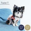 【Tシャツとネックアクセサリーセット】【1000円引き】お揃いペアルックコーディネート犬服洋服犬の服ペットウェア小型犬ダックスフレブルあす楽メール便送料無料誕生日記念日春夏父の日母の日プレゼントギフトラッピング無料バンダナ柄