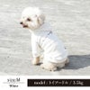 【愛犬と飼い主様のパーカーセット1000円引き】☆楽天ランキング1位獲得☆お揃いペアルック犬洋服犬の服ドッグウェア小型犬フレブルダックス女性春夏あす楽送料無料誕生日記念日父の日母の日ギフトプレゼントラッピング無料綿コットン日本製