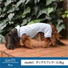 【ポイント20倍】【犬服ロンパースと飼い主様パーカーセット1000円引き】ラッピング無料犬洋服犬の服ドッグウェア小型犬冬レディースあす楽送料無料誕生日記念日ギフトホワイトデー父の日母の日プレゼントペアルックお揃い綿ロンパースパーカー日本製