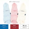 【ポイント20倍】【犬服ロンパースと飼い主様パーカーセット1000円引き】ラッピング無料犬洋服犬の服ドッグウェア小型犬冬レディースあす楽送料無料誕生日記念日ギフトホワイトデー父の日母の日プレゼントペアルックお揃い綿ロンパースパーカー日本製