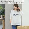【愛犬と飼い主様用のメッシュニットセット1000円引き】☆楽天ランキング1位獲得☆お揃いペアルック犬服犬服ドッグウェア小型犬あす楽送料無料誕生日記念日父の日母の日春夏ギフトプレゼントラッピング無料サマーニット日本製綿コットン