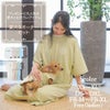 【ポイント20倍】☆楽天ランキング1位☆ラッピング無料犬服洋服犬服犬の服ドッグウェアペット小型犬フレブルダックスあす楽メール便送料無料誕生日記念日父の日母の日ホワイトデーギフトプレゼントペアルック犬とお揃い綿コットン日本製タンクトップ