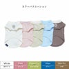 【ポイント20倍】☆楽天ランキング1位☆ラッピング無料犬服洋服犬服犬の服ドッグウェアペット小型犬フレブルダックスあす楽メール便送料無料誕生日記念日父の日母の日ホワイトデーギフトプレゼントペアルック犬とお揃い綿コットン日本製タンクトップ