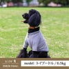 【ポイント20倍】☆楽天ランキング1位☆ラッピング無料犬犬用ペット用グッズ首輪ドッググッズペットグッズ小型犬あす楽メール便送料無料誕生日記念日父の日母の日ホワイトデーギフトプレゼント贈り物小物アクセサリーヌメ革レザーロープ散歩オシャレ