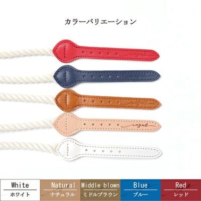 【ポイント20倍】☆楽天ランキング1位☆ラッピング無料犬犬用ペット用グッズ首輪ドッググッズペットグッズ小型犬あす楽メール便送料無料誕生日記念日父の日母の日ホワイトデーギフトプレゼント贈り物小物アクセサリーヌメ革レザーロープ散歩オシャレ