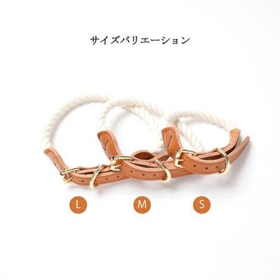 【ポイント20倍】☆楽天ランキング1位☆ラッピング無料犬犬用ペット用グッズ首輪ドッググッズペットグッズ小型犬あす楽メール便送料無料誕生日記念日父の日母の日ホワイトデーギフトプレゼント贈り物小物アクセサリーヌメ革レザーロープ散歩オシャレ