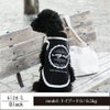 【犬服と飼い主様のTシャツセット500円引き】お揃いペアルック犬服洋服犬服犬の服ドッグウェアペット小型犬フレブルダックスあす楽メール便送料無料誕生日記念日父の日母の日春夏ギフトプレゼントラッピング無料綿コットン日本製国産