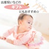 【1本】【名入れ】【両面名前焼印】オリジナルハンガー犬犬服猫猫服ペットペット服キッズ服子供服赤ちゃん服ベビー服名前入れ木製ウッドハンガーあす楽誕生日記念日出産祝い父の日母の日ギフトプレゼント贈り物ラッピング無料