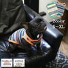 【ポイント20倍】【初売りP還元】ラッピング無料犬服洋服犬服犬の服ドッグウェアペットウェア小型犬あす楽メール便送料無料誕生日記念日バレンタインデーホワイトデープレゼントギフト贈り物タンクトップコットン綿ボーダー肌触り日本製