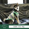 【ポイント20倍】【初売りP還元】ラッピング無料犬服洋服犬服犬の服ドッグウェアペットウェア小型犬あす楽メール便送料無料誕生日記念日バレンタインデーホワイトデープレゼントギフト贈り物タンクトップコットン綿ボーダー肌触り日本製