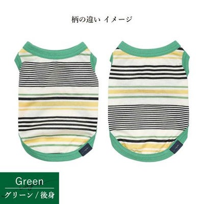 【ポイント20倍】【初売りP還元】ラッピング無料犬服洋服犬服犬の服ドッグウェアペットウェア小型犬あす楽メール便送料無料誕生日記念日バレンタインデーホワイトデープレゼントギフト贈り物タンクトップコットン綿ボーダー肌触り日本製