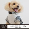 【ポイント20倍】☆楽天ランキング1位☆ラッピング無料犬グッズ犬用猫用ペット用ネックアクセサリー首輪小物愛犬家犬友あす楽メール便誕生日記念日ギフトプレゼント贈り物メッセージカード綿コットン日本製父の日母の日